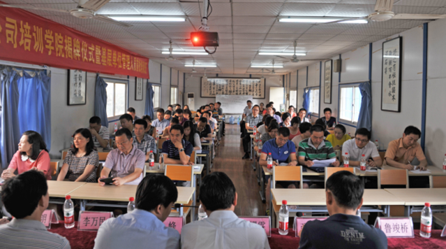 彩八仙·(中国游)有限公司官网