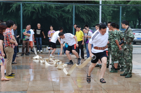 彩八仙·(中国游)有限公司官网