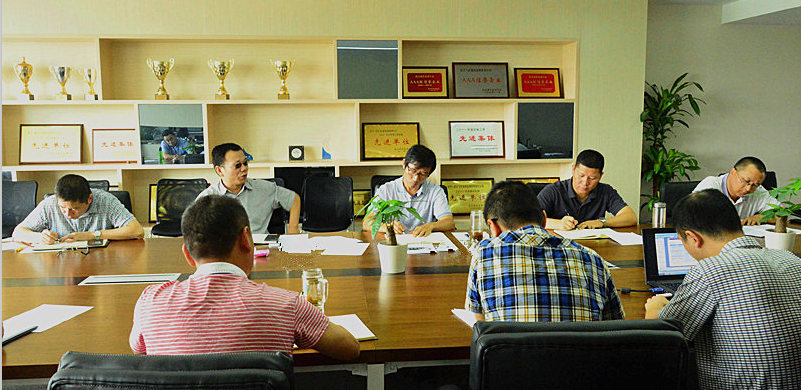 ²Ê°ËÏÉ¡¤(ÖйúÓÎ)ÓÐÏÞ¹«Ë¾¹ÙÍø