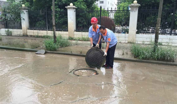 彩八仙·(中国游)有限公司官网