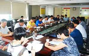 彩八仙·(中国游)有限公司官网