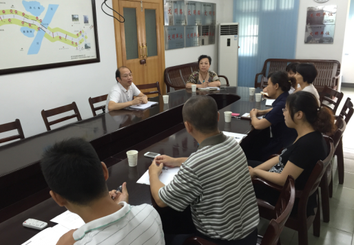 彩八仙·(中国游)有限公司官网