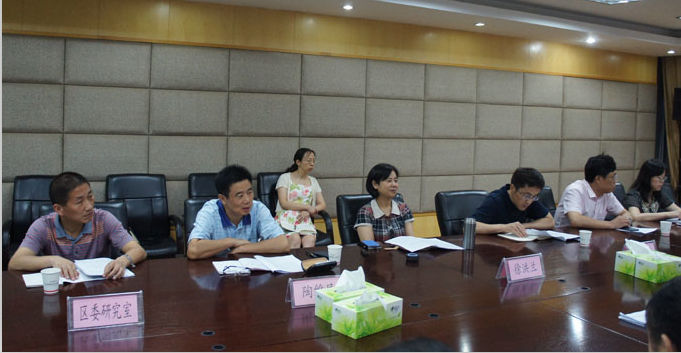 彩八仙·(中国游)有限公司官网