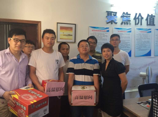 彩八仙·(中国游)有限公司官网