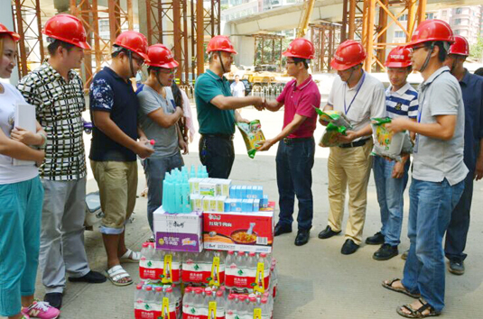 彩八仙·(中国游)有限公司官网