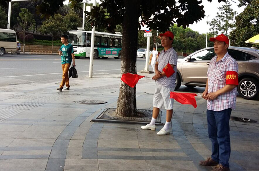 彩八仙·(中国游)有限公司官网