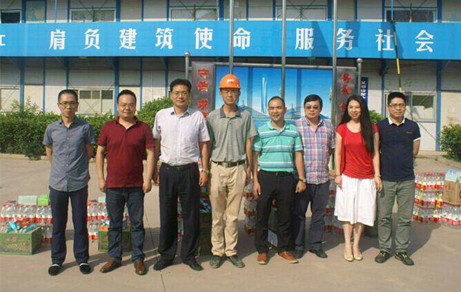 ²Ê°ËÏÉ¡¤(ÖйúÓÎ)ÓÐÏÞ¹«Ë¾¹ÙÍø