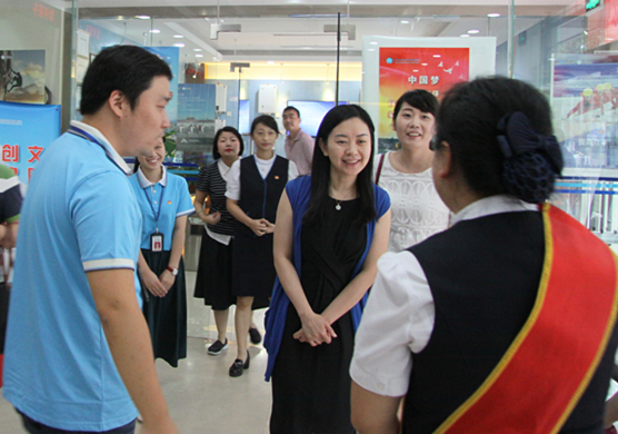 �ʰ��ɡ�(�й���)���޹�˾����