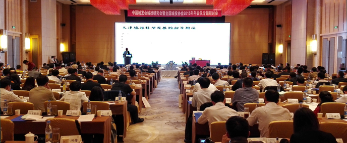 彩八仙·(中国游)有限公司官网