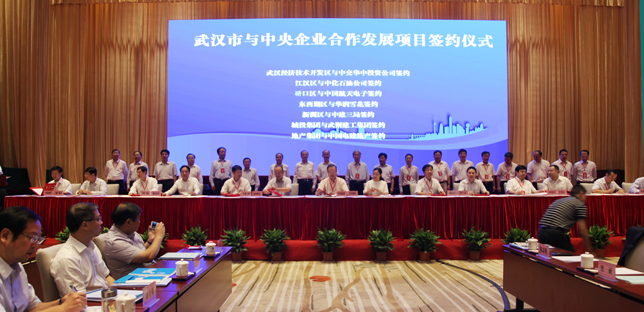 �ʰ��ɡ�(�й���)���޹�˾����