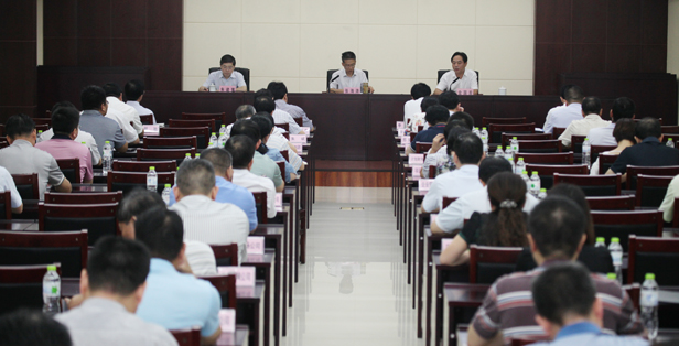 彩八仙·(中国游)有限公司官网