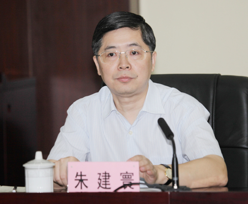 彩八仙·(中国游)有限公司官网