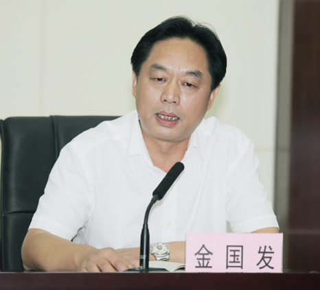 彩八仙·(中国游)有限公司官网