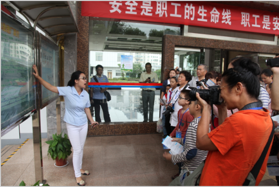 彩八仙·(中国游)有限公司官网