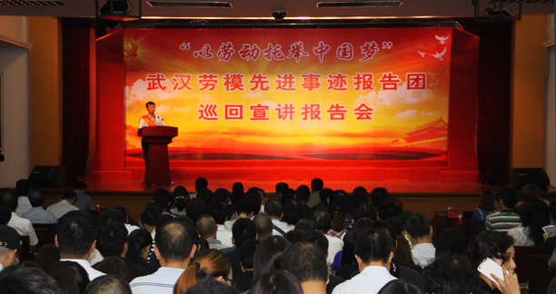 彩八仙·(中国游)有限公司官网