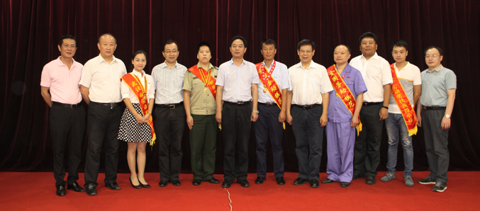 彩八仙·(中国游)有限公司官网