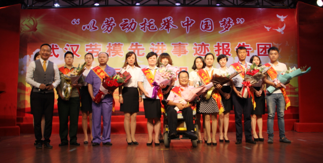 彩八仙·(中国游)有限公司官网