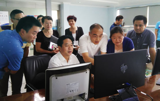 �ʰ��ɡ�(�й���)���޹�˾����