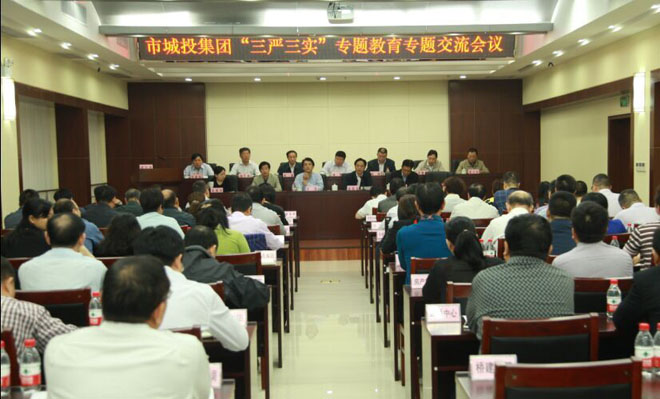 �ʰ��ɡ�(�й���)���޹�˾����