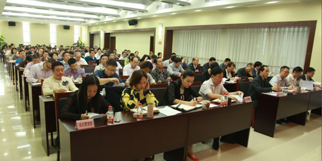 �ʰ��ɡ�(�й���)���޹�˾����