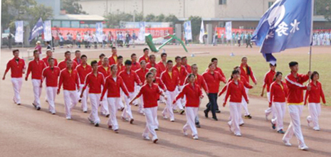 �ʰ��ɡ�(�й���)���޹�˾����