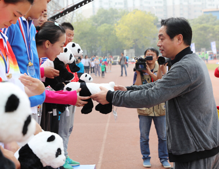 �ʰ��ɡ�(�й���)���޹�˾����