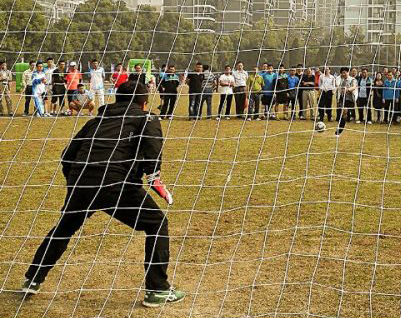 �ʰ��ɡ�(�й���)���޹�˾����