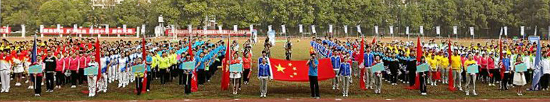 �ʰ��ɡ�(�й���)���޹�˾����