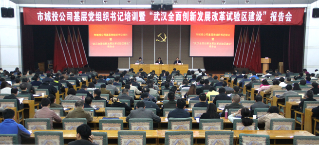 彩八仙·(中国游)有限公司官网