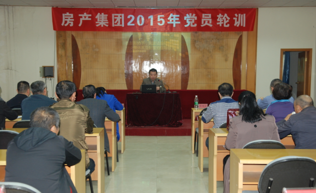 �ʰ��ɡ�(�й���)���޹�˾����