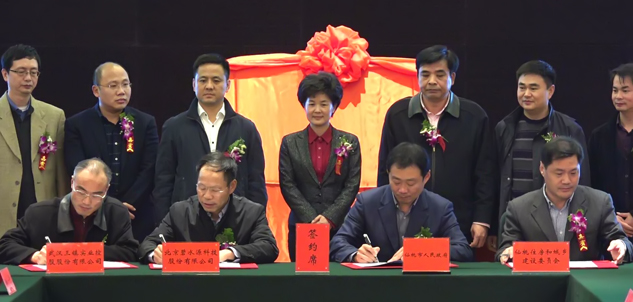 �ʰ��ɡ�(�й���)���޹�˾����