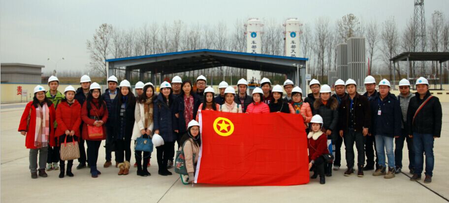 �ʰ��ɡ�(�й���)���޹�˾����