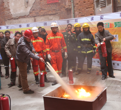 �ʰ��ɡ�(�й���)���޹�˾����