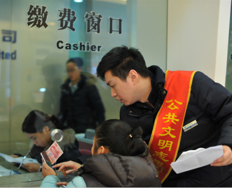 �ʰ��ɡ�(�й���)���޹�˾����