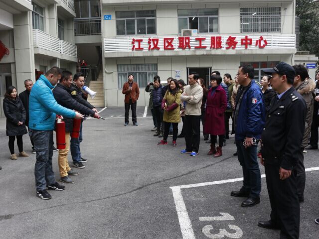 彩八仙·(中国游)有限公司官网