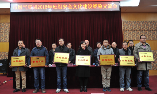 �ʰ��ɡ�(�й���)���޹�˾����