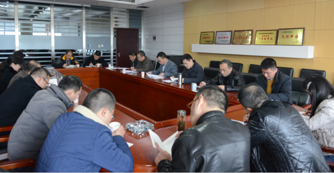 �ʰ��ɡ�(�й���)���޹�˾����