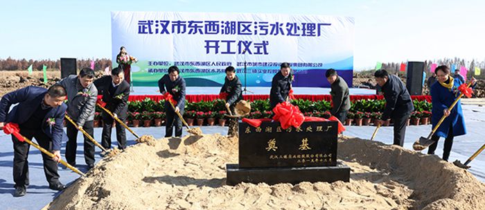 �ʰ��ɡ�(�й���)���޹�˾����