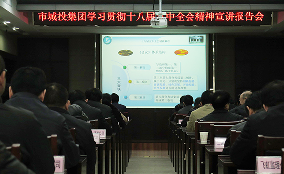 �ʰ��ɡ�(�й���)���޹�˾����