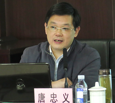 �ʰ��ɡ�(�й���)���޹�˾����