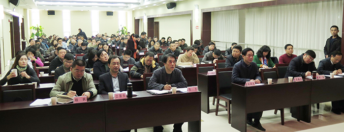 �ʰ��ɡ�(�й���)���޹�˾����