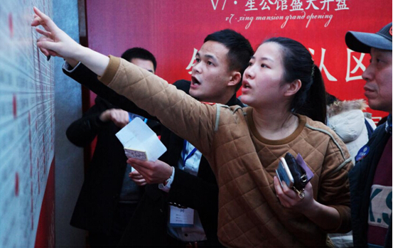 �ʰ��ɡ�(�й���)���޹�˾����