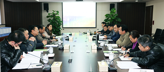 �ʰ��ɡ�(�й���)���޹�˾����