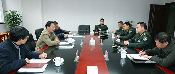 彩八仙·(中国游)有限公司官网