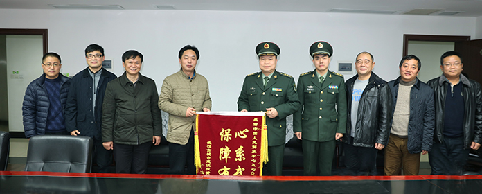 彩八仙·(中国游)有限公司官网