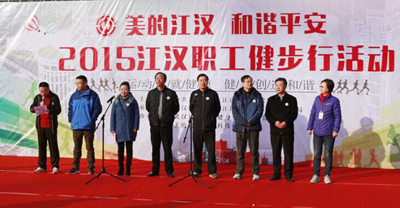 �ʰ��ɡ�(�й���)���޹�˾����