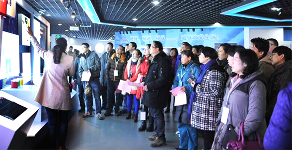 �ʰ��ɡ�(�й���)���޹�˾����