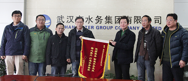 �ʰ��ɡ�(�й���)���޹�˾����