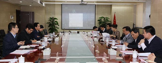 �ʰ��ɡ�(�й���)���޹�˾����