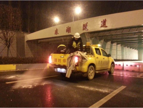 �ʰ��ɡ�(�й���)���޹�˾����